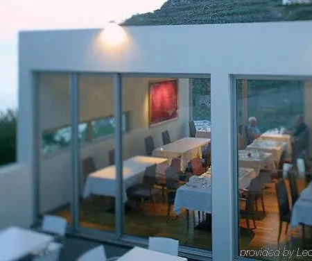 Estalagem Da Hotel 4*